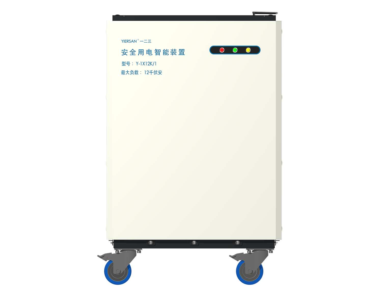 单相12KVA